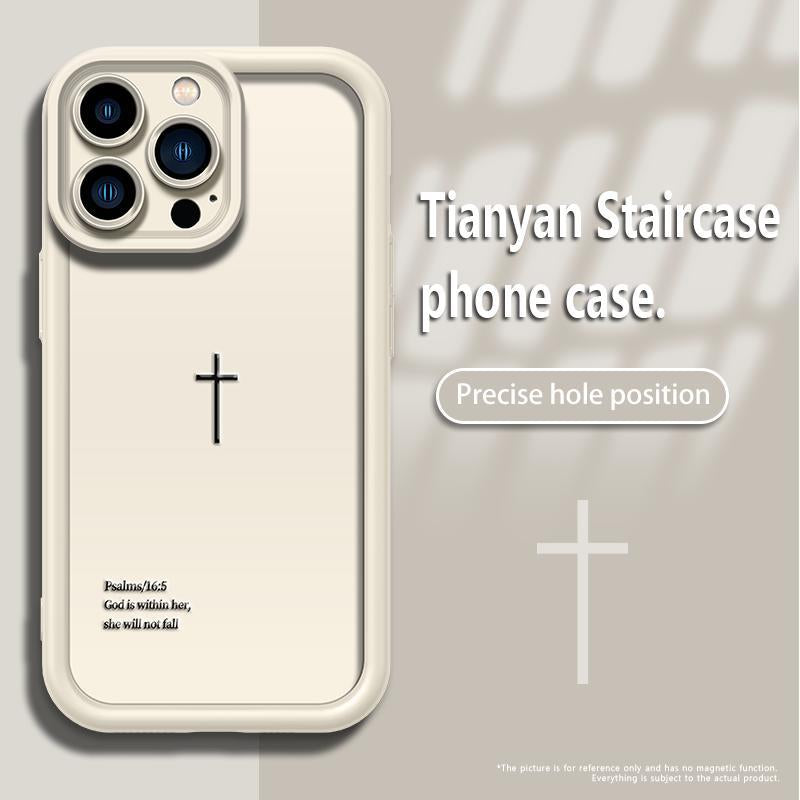 Sleek Shockproof Biblical Cross Phone Case for iPhone 17 Pro Max, 16 Pro Max, 15 Pro, 14, 13, 12, and 11 - Lightweight and Drop-Proof Protection