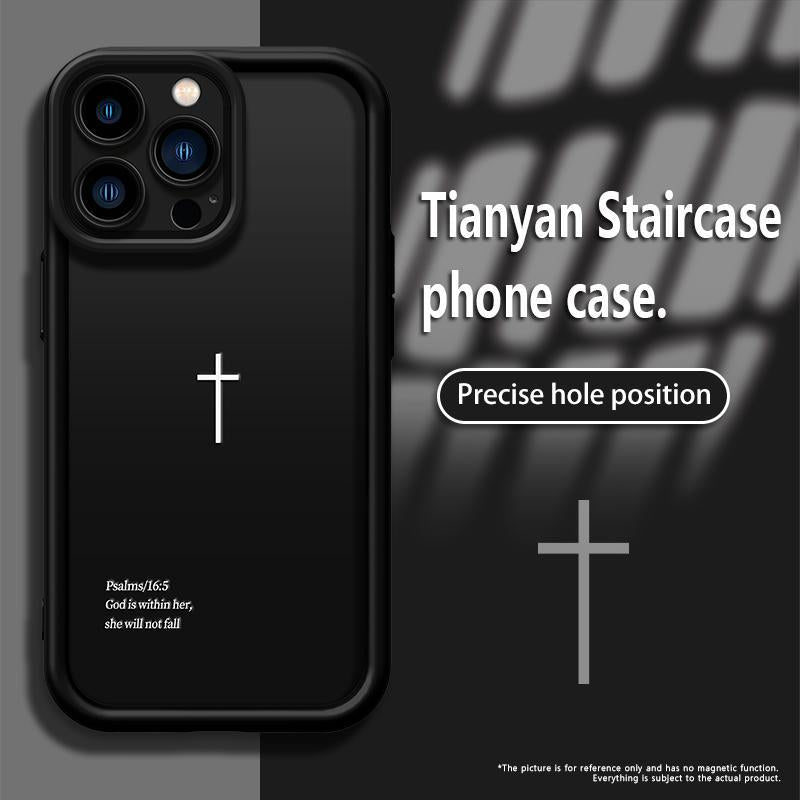 Sleek Shockproof Biblical Cross Phone Case for iPhone 17 Pro Max, 16 Pro Max, 15 Pro, 14, 13, 12, and 11 - Lightweight and Drop-Proof Protection