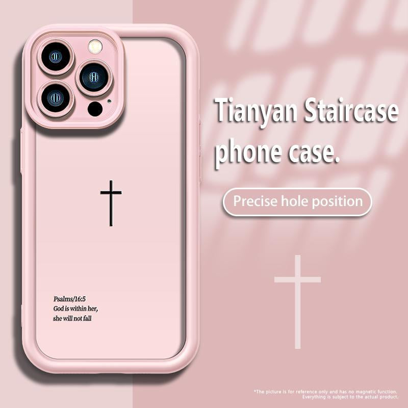 Sleek Shockproof Biblical Cross Phone Case for iPhone 17 Pro Max, 16 Pro Max, 15 Pro, 14, 13, 12, and 11 - Lightweight and Drop-Proof Protection