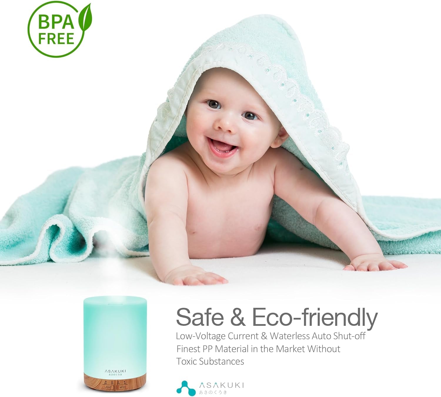 300ML Essential Oil Diffuser and Humidifier - Premium 5-in-1 Aroma Diffuser with 7 LED Color Options and Automatic Shut-Off Feature - Light Brown