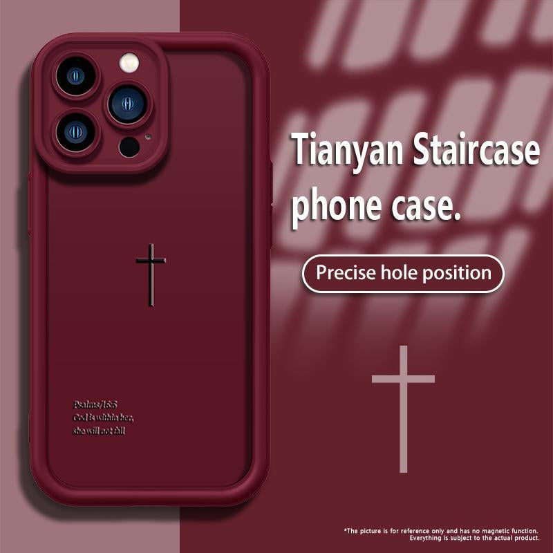 Sleek Shockproof Biblical Cross Phone Case for iPhone 17 Pro Max, 16 Pro Max, 15 Pro, 14, 13, 12, and 11 - Lightweight and Drop-Proof Protection
